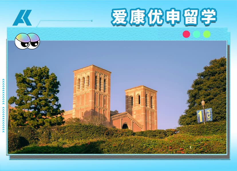 UC重审SAT/ACT：美国本科标化趋势解读